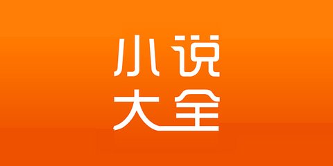 ag真人app官网下载